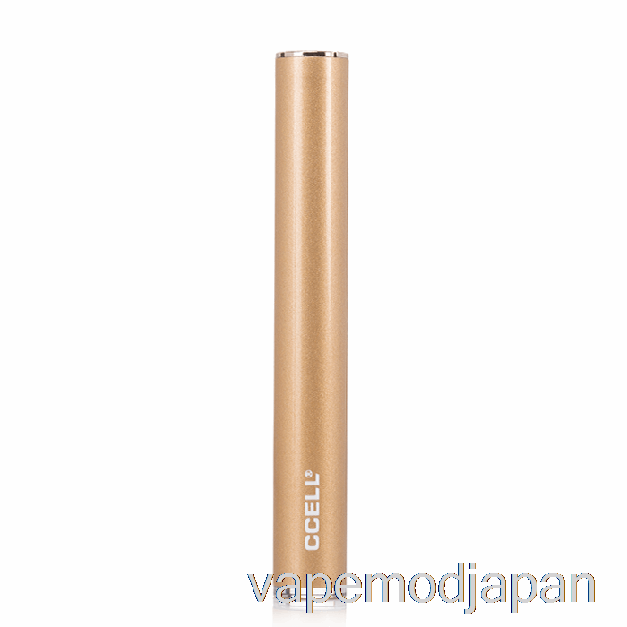 Vape Japan Ccell M3 Vape ペンバッテリー パールゴールド
